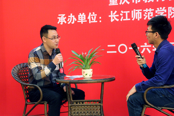 beat365王尧老师荣获重庆市第四届辅导员职业能力大赛优秀奖 (2).jpg